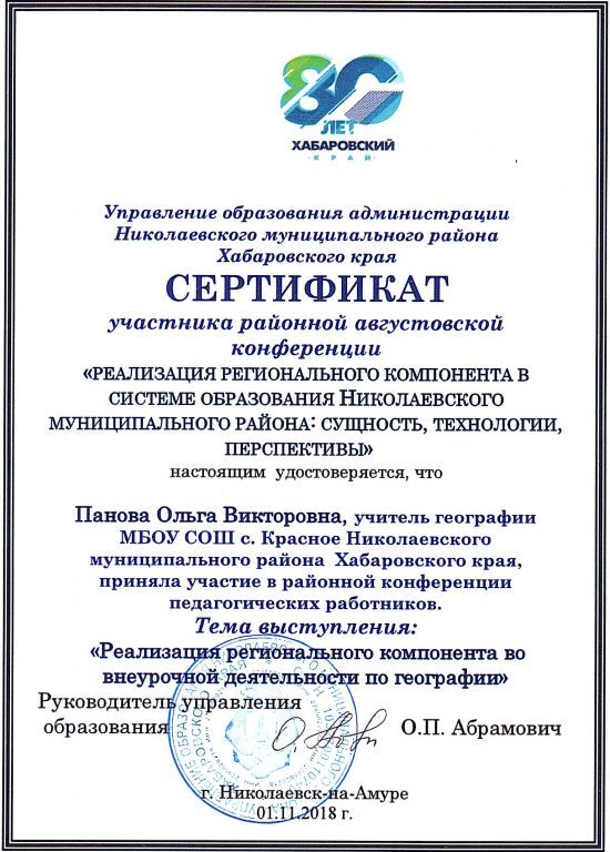 2024-04-23_009.jpg