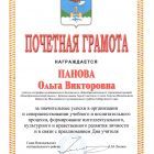 2026-08-26_001.jpg